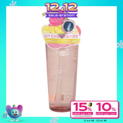 Hair Pro by Watsons แฮร์ โปร บาย วัตสัน แฮร์ ฟอล ดีเฟนซ์ แชมพู 500มล