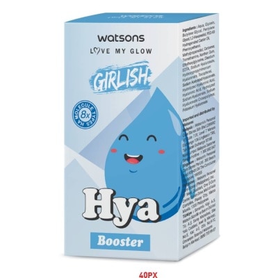 Watsons Watsons Girlish Hya Booster 10 ML