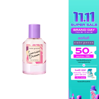 Cute Press Cute Press Eau De Parfum 50ml. Sunrise Dream
