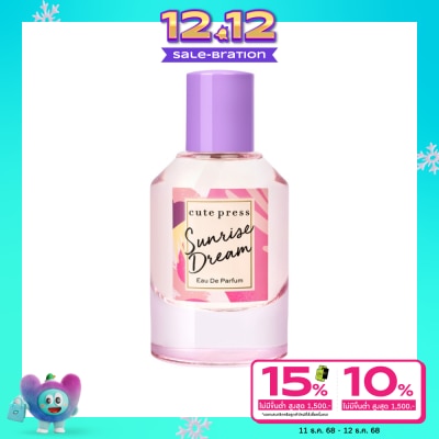 Cute Press Cute Press Eau De Parfum 50ml. Sunrise Dream