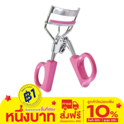 Cute Press คิวท์เพรส วัน-ทู-บิวตี้ฟูล อายแลช เคิร์ลเลอร์ 1ชิ้น