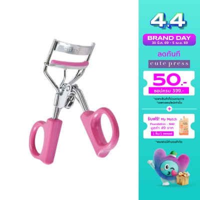 Cute Press - คิวท์เพรส วัน-ทู-บิวตี้ฟูล อายแลช เคิร์ลเลอร์ 1ชิ้น