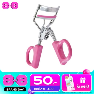 Cute Press - Cute Press 1-2 Beautiful Eyelash Curler 1pcs. image