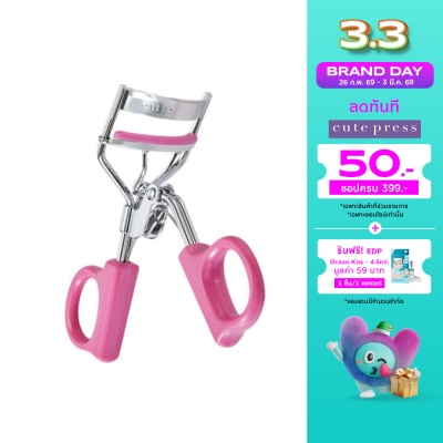 Cute Press Cute Press 1-2 Beautiful Eyelash Curler 1pcs.