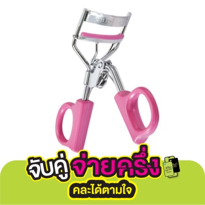 Cute Press คิวท์เพรส วัน-ทู-บิวตี้ฟูล อายแลช เคิร์ลเลอร์ 1ชิ้น