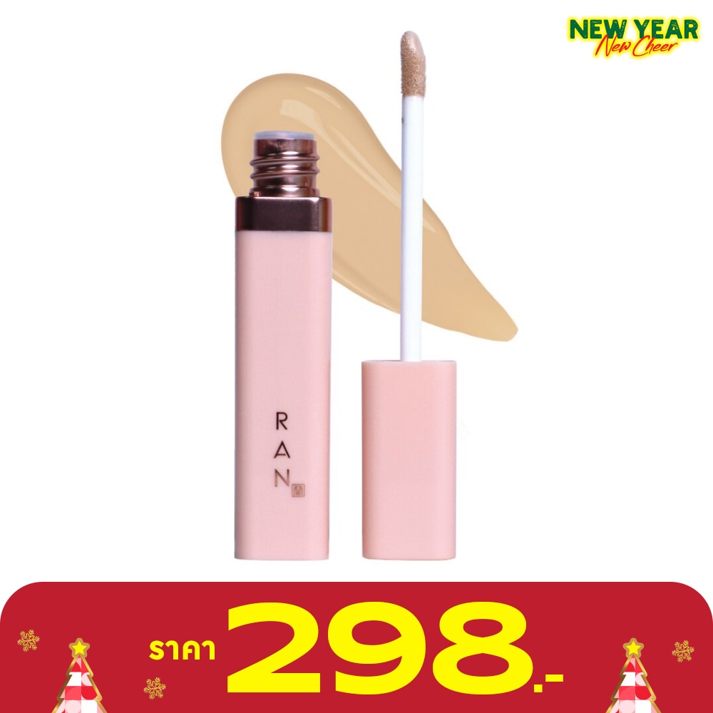 Ran Ultra Long Stay Concealer 5g. 03 Warm Beige