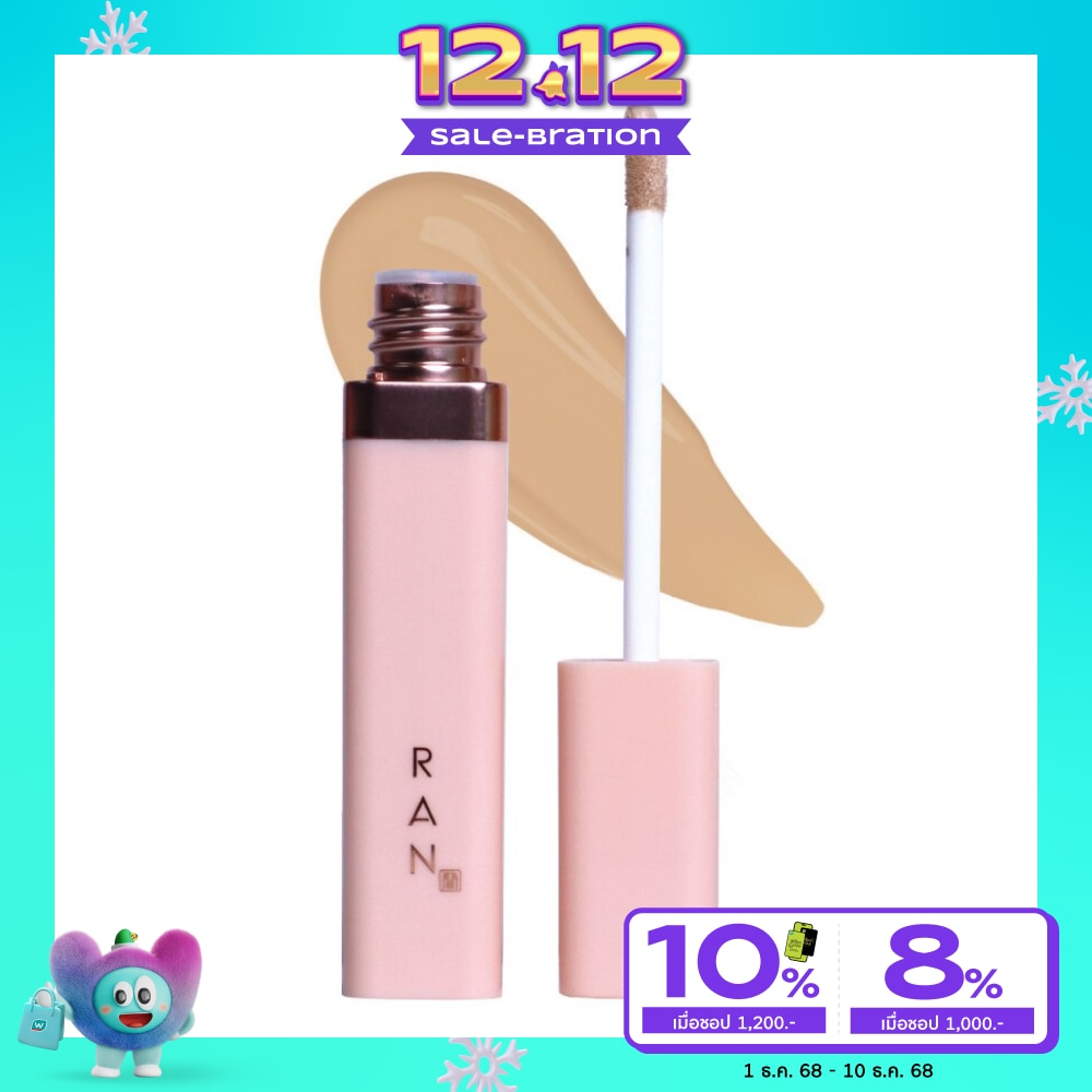 Ran Ran Ultra Long Stay Concealer 5g 04