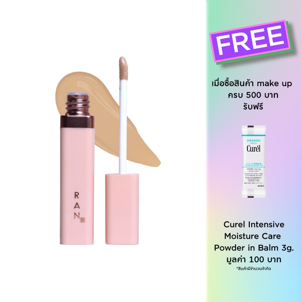 Ran Ran Ultra Long Stay Concealer 5g 04