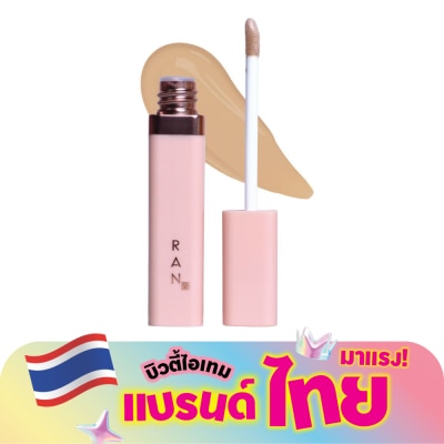 RAN รัน อัลตร้า ลอง สเตย์ คอนซีลเลอร์ 5ก. 04 ฮันนี่
