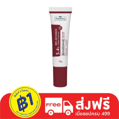 Plantnery Plantnery Bio Advance Target Scar Gel 10 g.