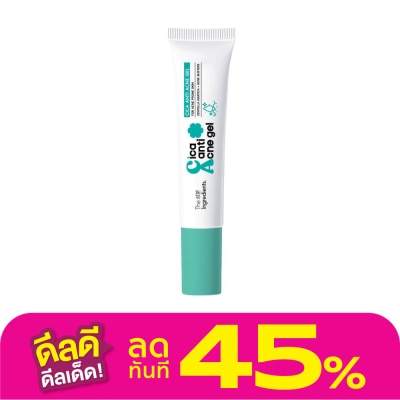 The Ingredients The Ingredients CICA Anti Acne Gel 10 g.
