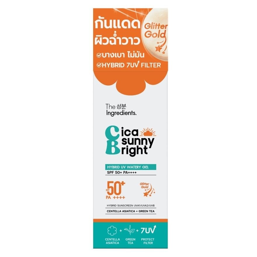 The Ingredients Cica Sunny Bright Hybrid UV Watery Gel SPF50+ PA++++ 50 g.