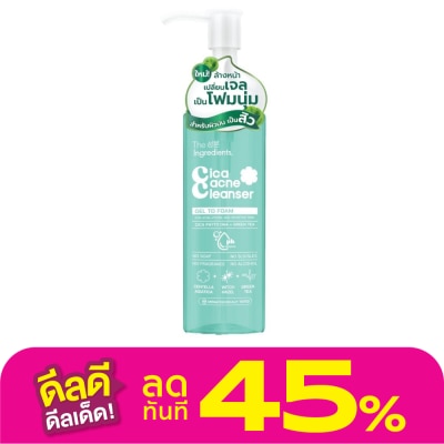 The Ingredients ดิ อินกรีเดียนส์ เจล ทู โฟม ดีเอ็นเอ ซิก้า แอคเน่ คลีนเซอร์ 150 กรัม