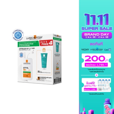 Laroche-Posay Laroche-Posay  Oil control Fluid 50 ml.+ Peeling Gel 15 ml.x4