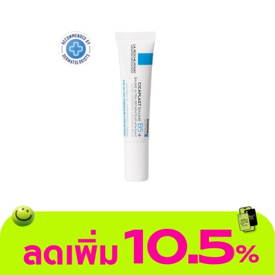 Laroche-Posay - La Roche-Posay Cicaplast Baume B5+ 15 ml.