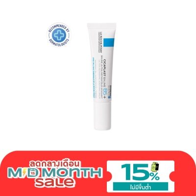 Laroche Posay La Roche Posay Cicaplast Baume B5+ 15 ml. image