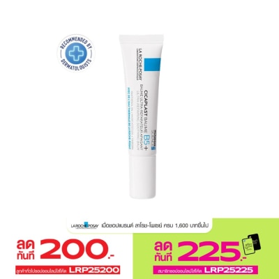 Laroche-Posay La Roche-Posay Cicaplast Baume B5+ 15 ml.