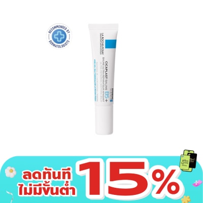 Laroche-Posay - La Roche-Posay Cicaplast Baume B5+ 15 ml.