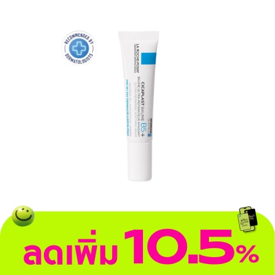 Laroche-Posay - ลา โรช-โพเซย์ ซิคาพลาส โบม บี5+ บาล์มฟื้นบำรุงบำรุงผิว 15 มล.