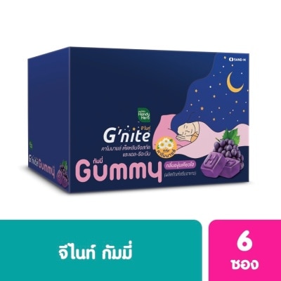 Handy Herb Handy Herb G'nite Gummy Kyoho Grape Flavor 24 g. x 6 Sachets