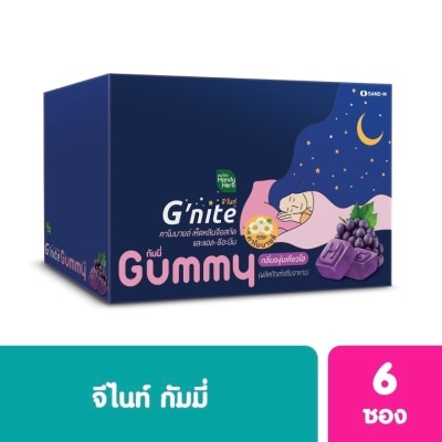 Handy Herb แฮนดี้เฮิร์บ จีไนท์ กัมมี่ กลิ่นองุ่นเคียวโฮ 24 กรัม x 6 ซอง