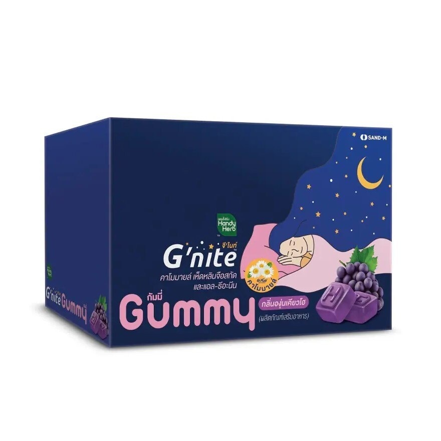 Handy Herb G'nite Gummy Kyoho Grape Flavor 24 g. x 6 Sachets