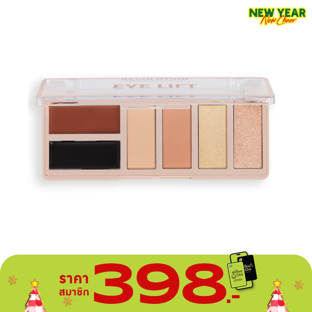 Makeup Revolution Makeup Revolution Eye Lift Palette 10.8g.