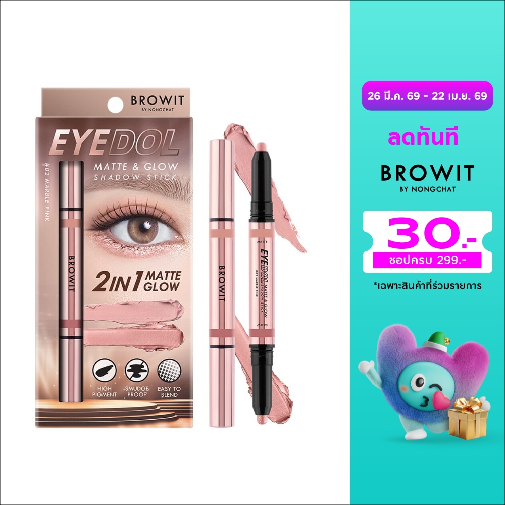 WTCTH-310315-front-CWc7TQ7v-zoom