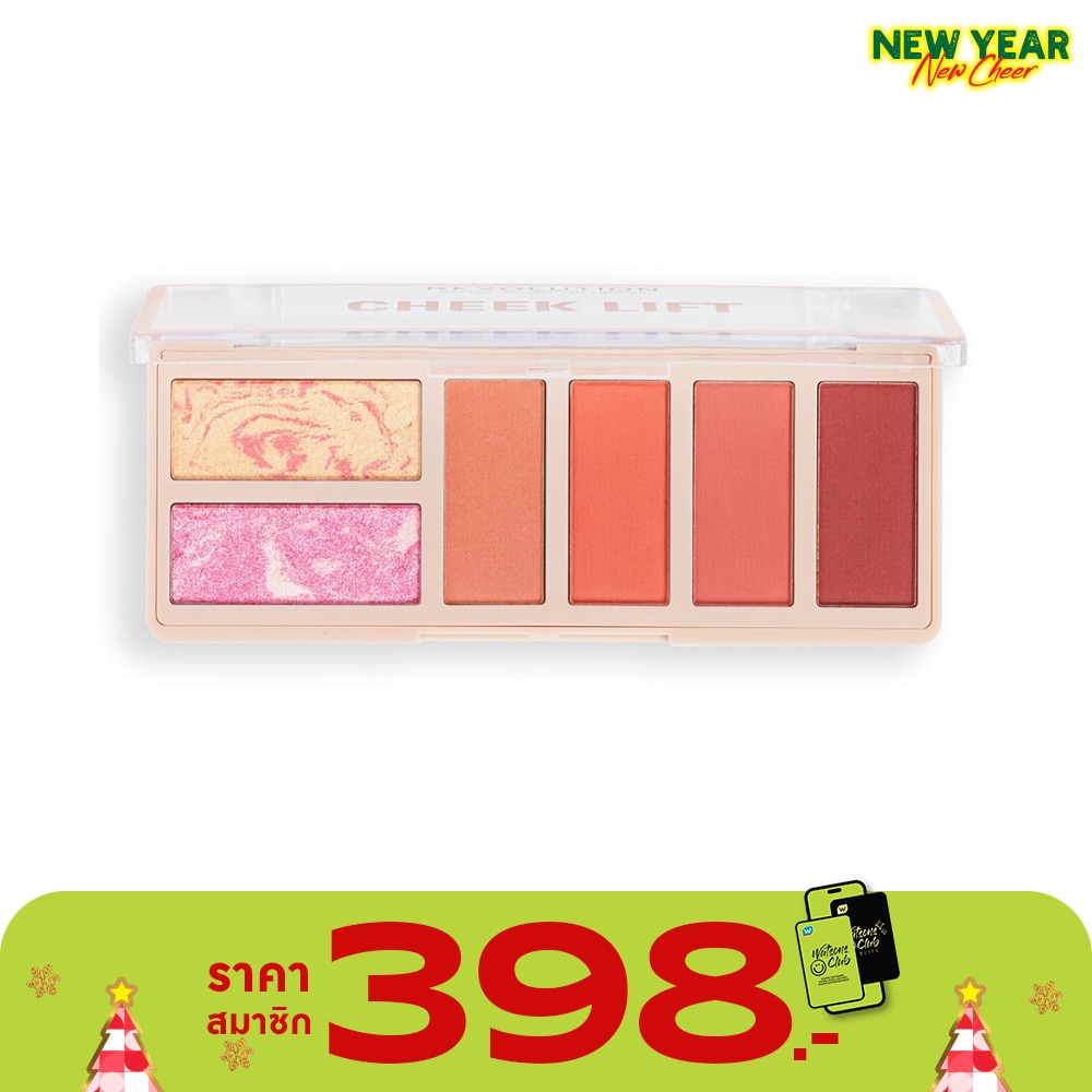 Makeup Revolution Cheek Lift Palette 10.8g. Coral Dreaming