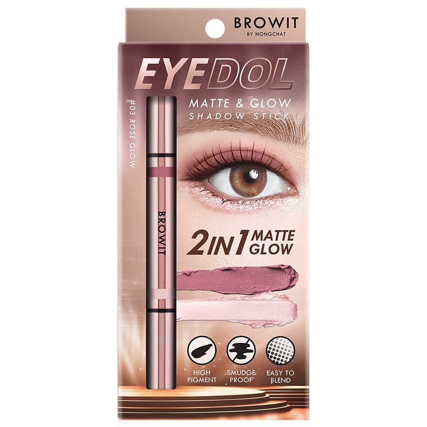 Browit Eyedol Matte And Glow Shadow Stick 1g. 03 Rose Glow