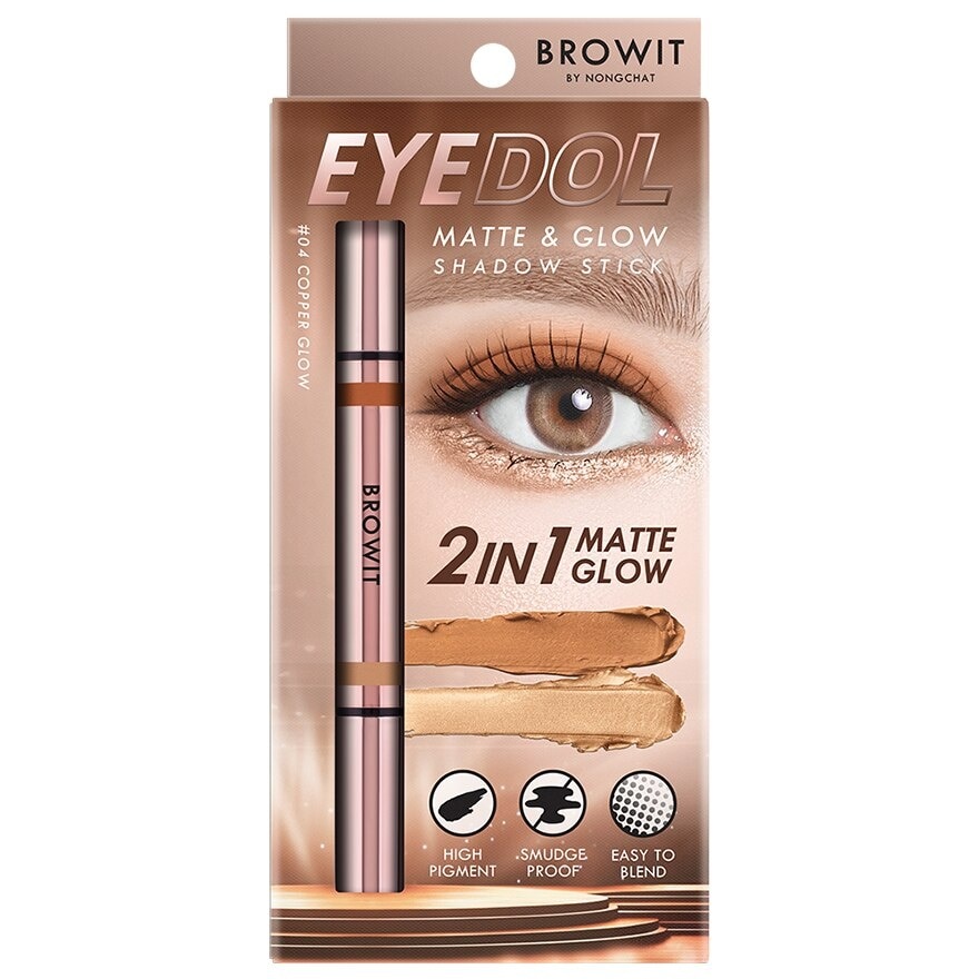 Browit Eyedol Matte And Glow Shadow Stick 1g. 04 Copper Glow