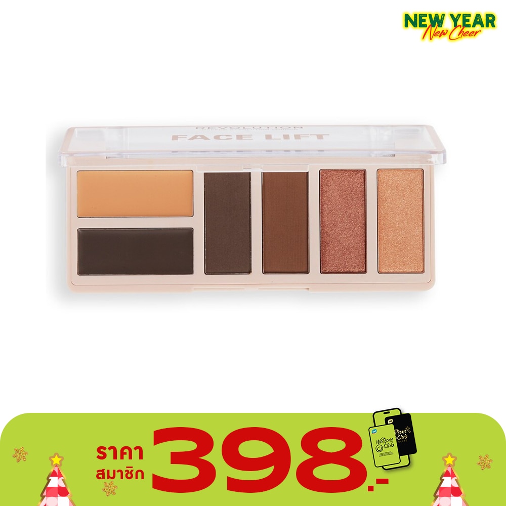 Makeup Revolution Face Lift Palette 10.8g. Tan Deep