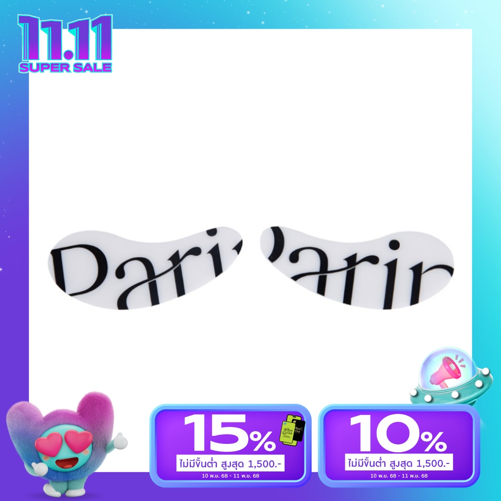 Parin Parin Magical Eye Mask White 1Pair