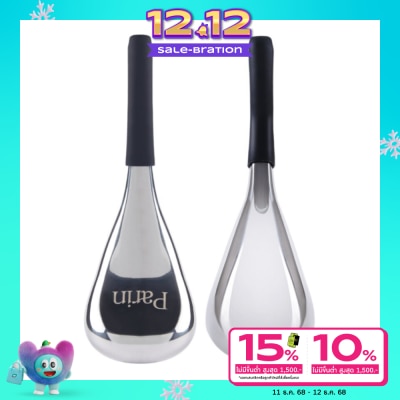 Parin Parin Freez Stick 2pcs.