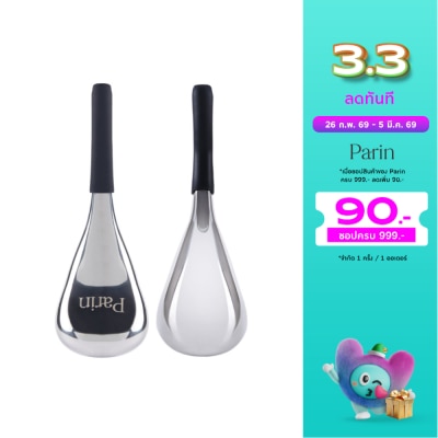 Parin Parin Freez Stick 2pcs.