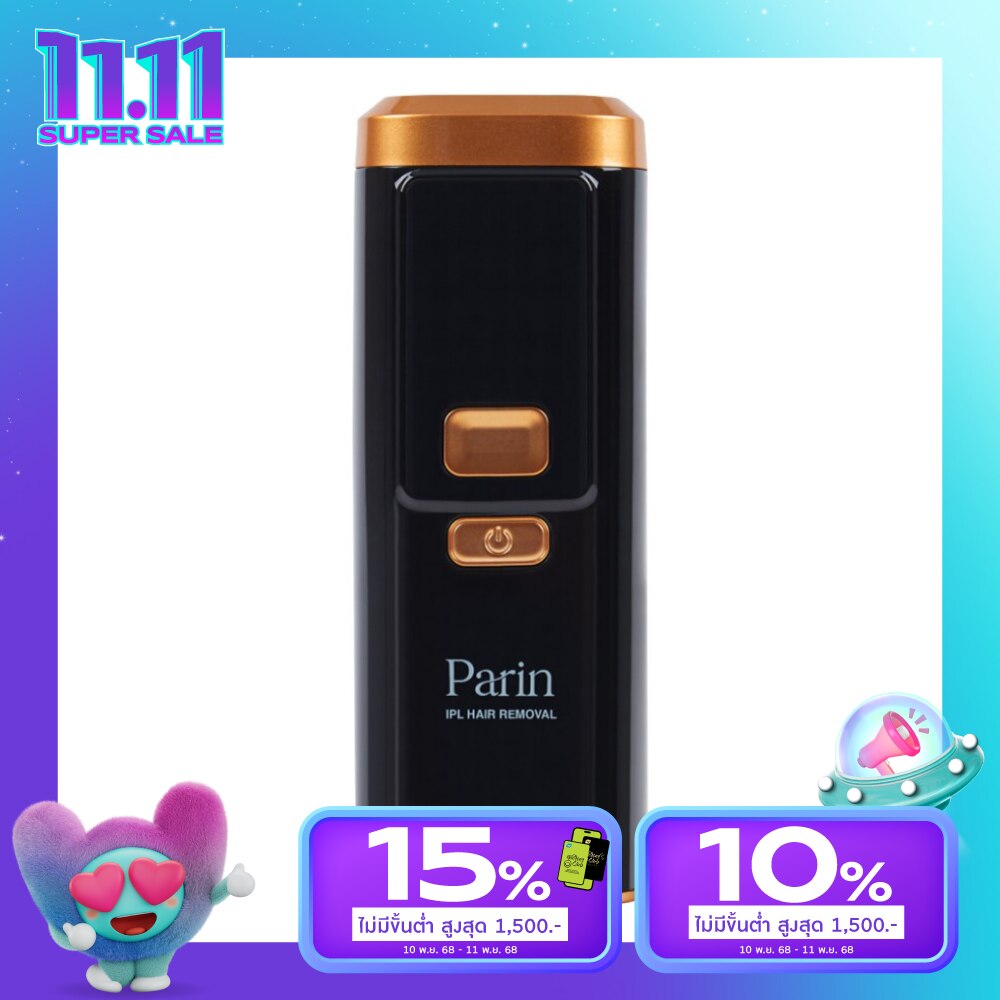 Parin Parin IPL Multi function Gen3 Black Gold 1pcs.