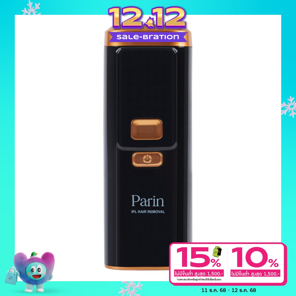 Parin Parin IPL Multi function Gen3 Black Gold 1pcs.