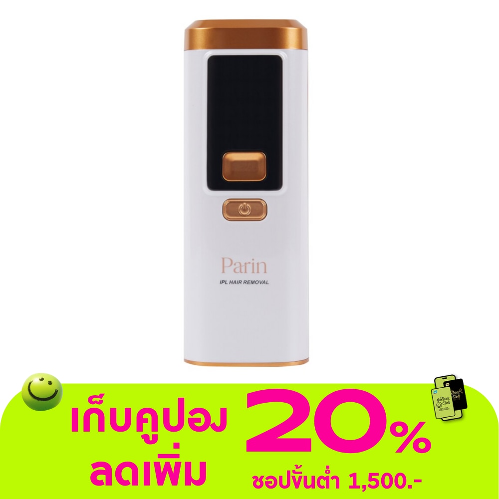 Parin IPL Multi function Gen3 White Gold 1pcs.