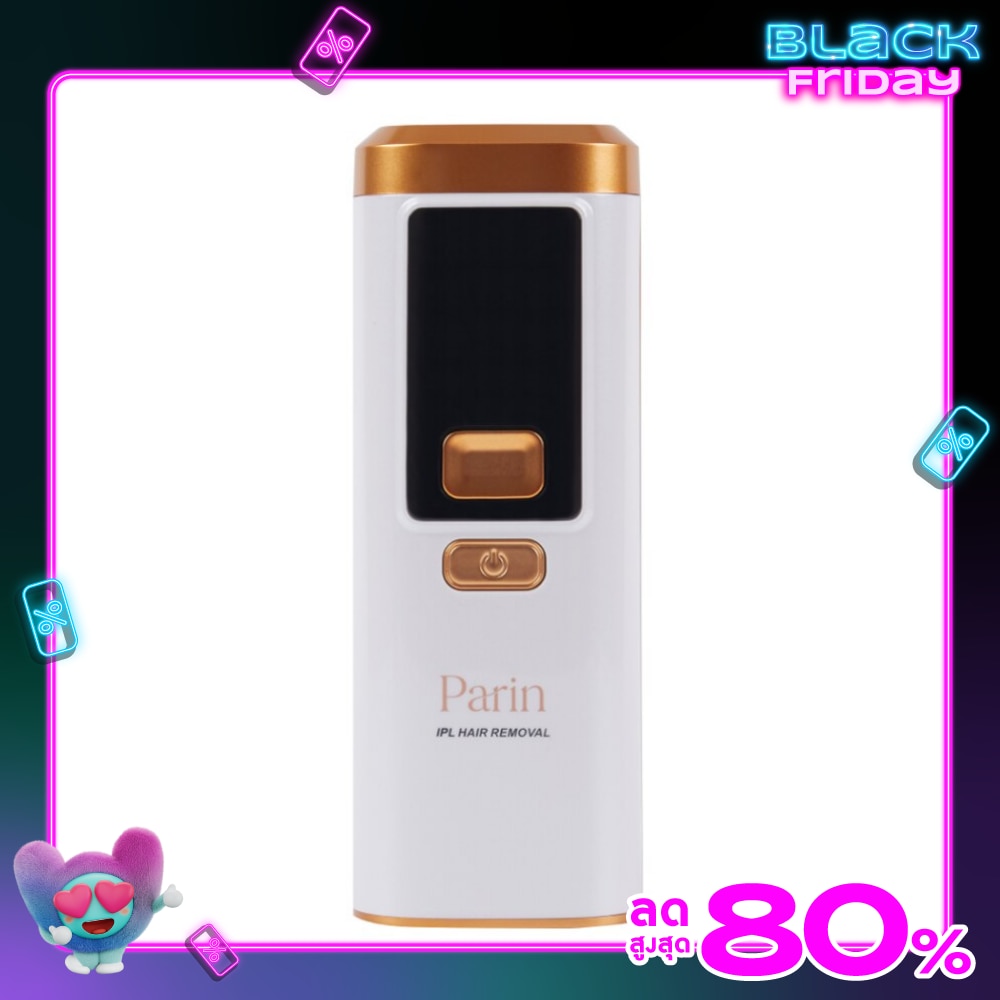 Parin พาลิน ไอพีแอล มัลติฟังก์ชัน เจน3 ไวท์ โกลด์ 1ชิ้น