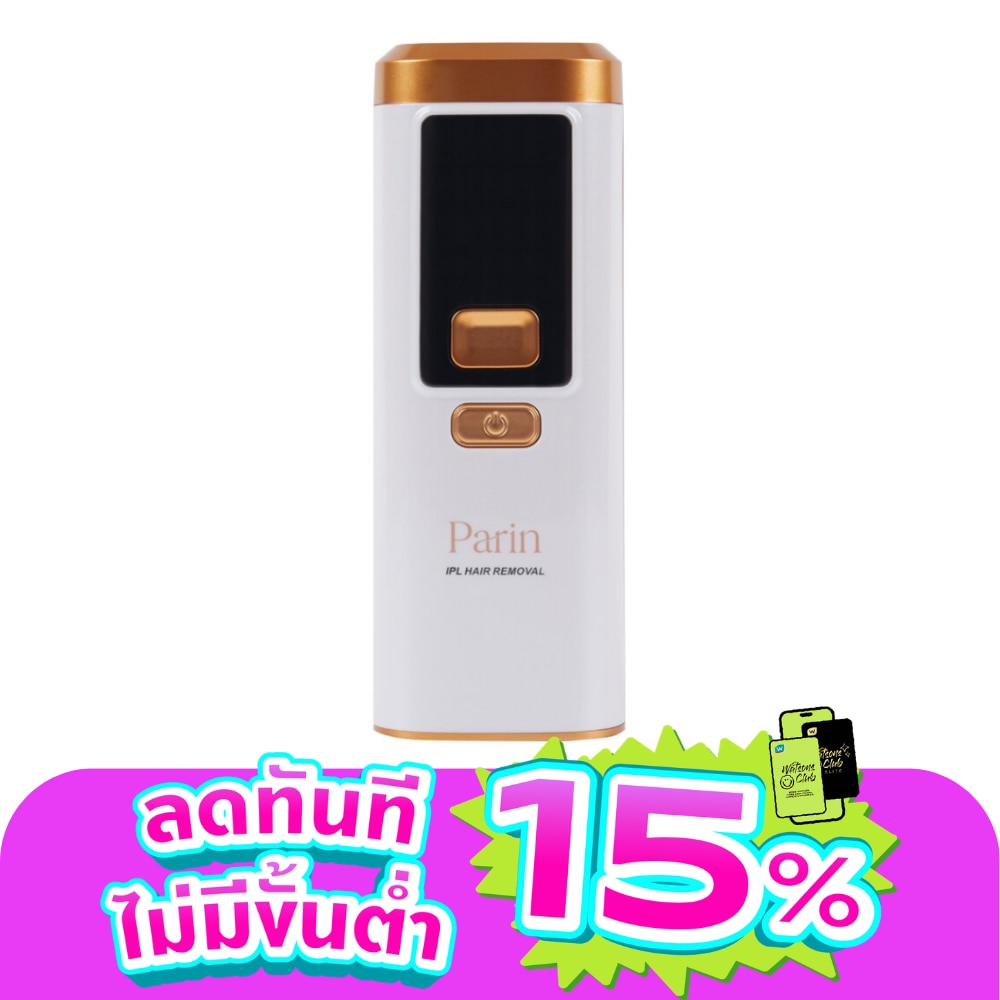 WTCTH-310331-front-lg7FavHS-zoom