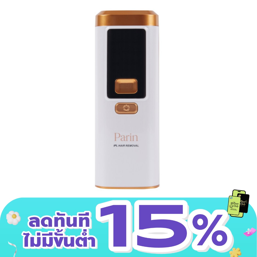 WTCTH-310331-front-o291xNNd-zoom