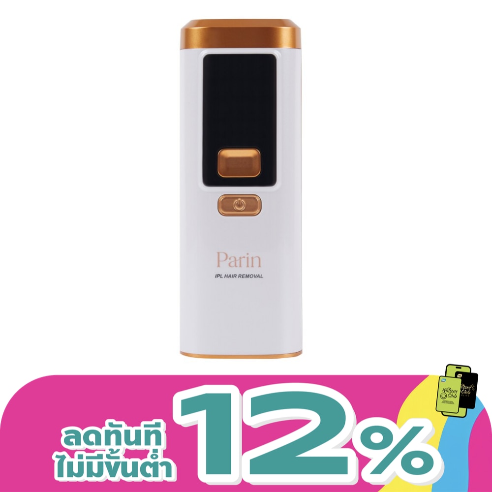 WTCTH-310331-front-o5KkiYt6-zoom