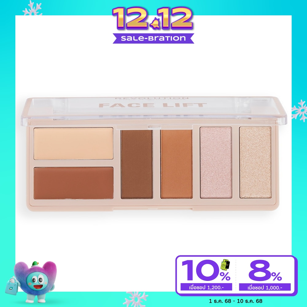 Makeup Revolution #MUR Face Lift Palette Light to Medium