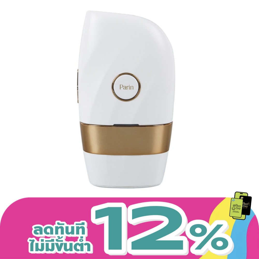 WTCTH-310333-front-92llk7s5-zoom