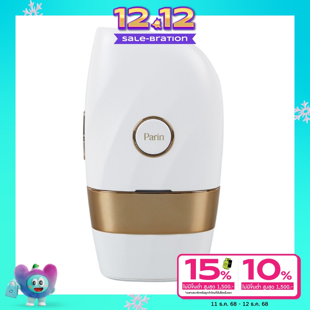 Parin Parin IPL Iconic Gen4 White Pearl 1pcs.