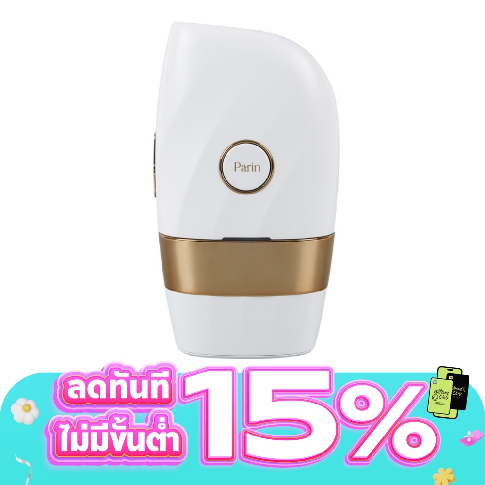 WTCTH-310333-front-XWbb19Nt-zoom