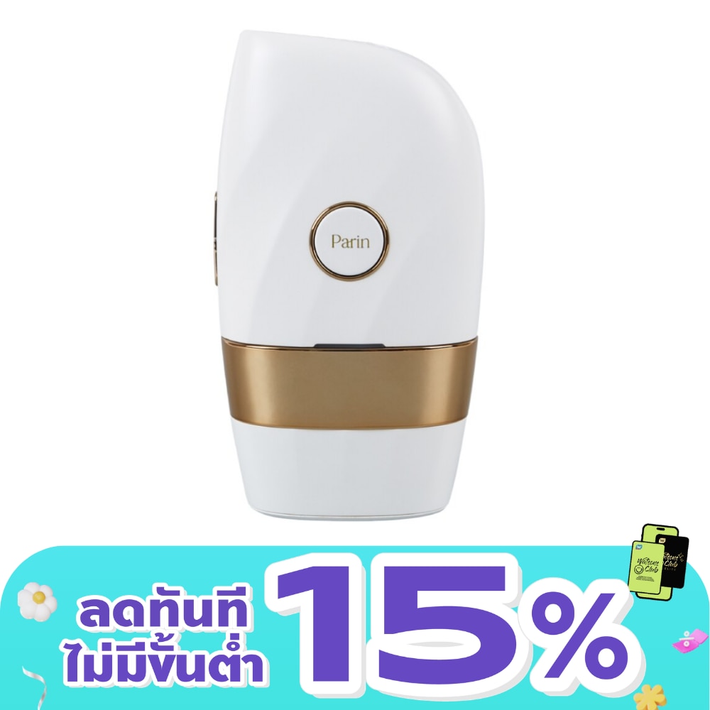 WTCTH-310333-front-uk3l2UKZ-zoom