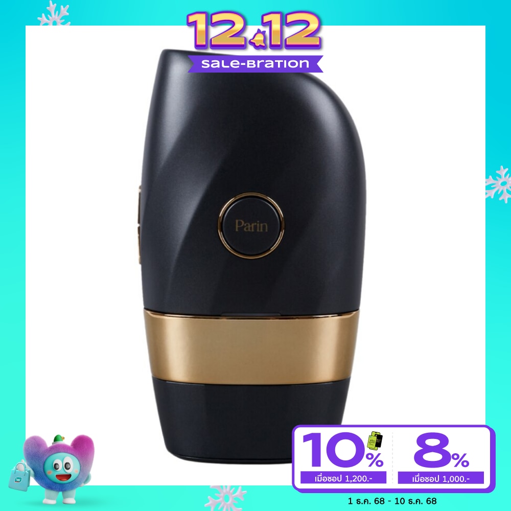 Parin พาลิน ไอพีแอล ไอคอนิก เจน 4 รอยัล แบล็ค 1ชิ้น