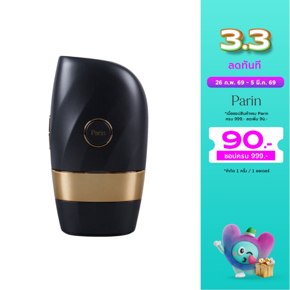Parin Parin IPL Iconic Gen4 Royal Black 1pcs.