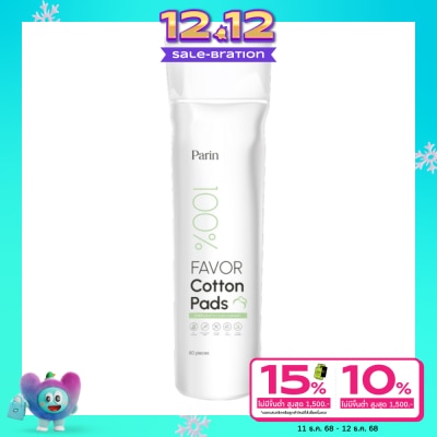 Parin Parin Favor Cotton Pads 80pcs.